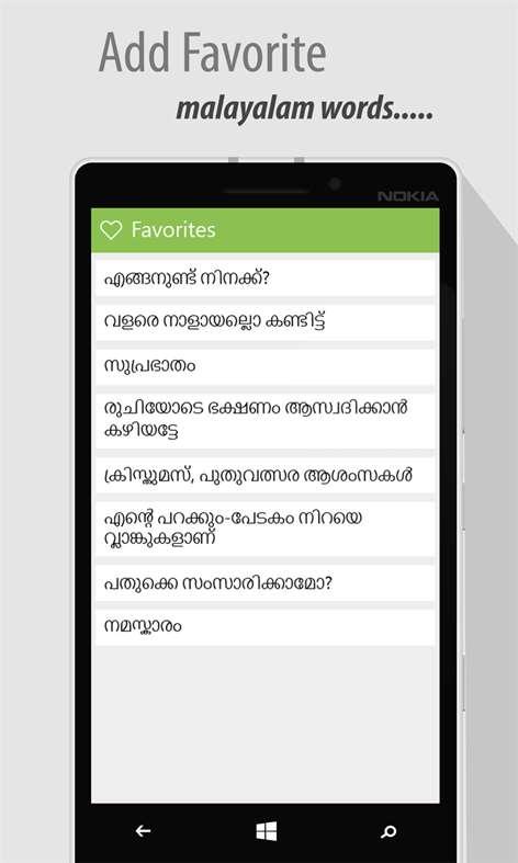 malayalam typing app download